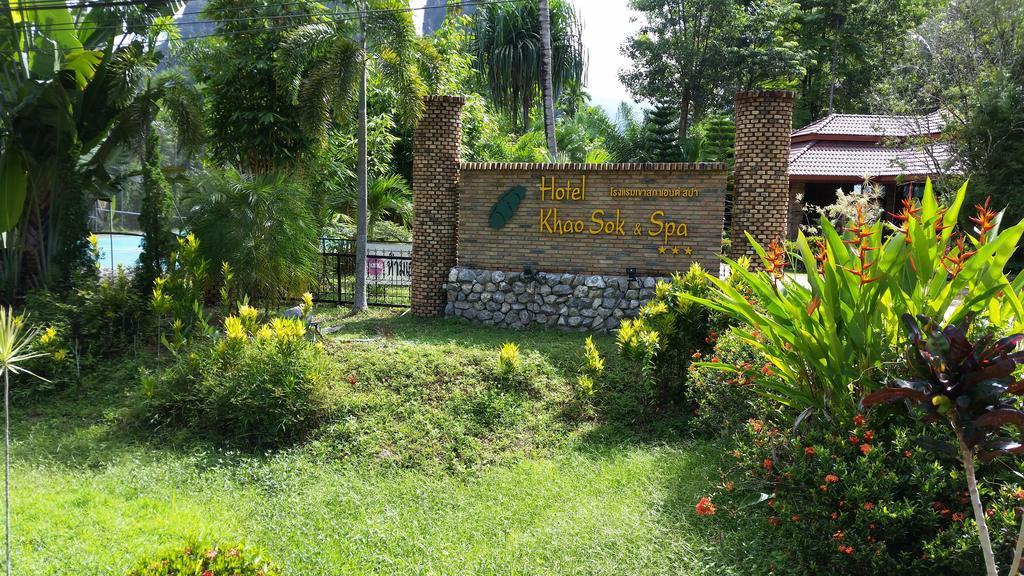 Hotel Khaosok And Spa Khao Sok National Park Exterior foto