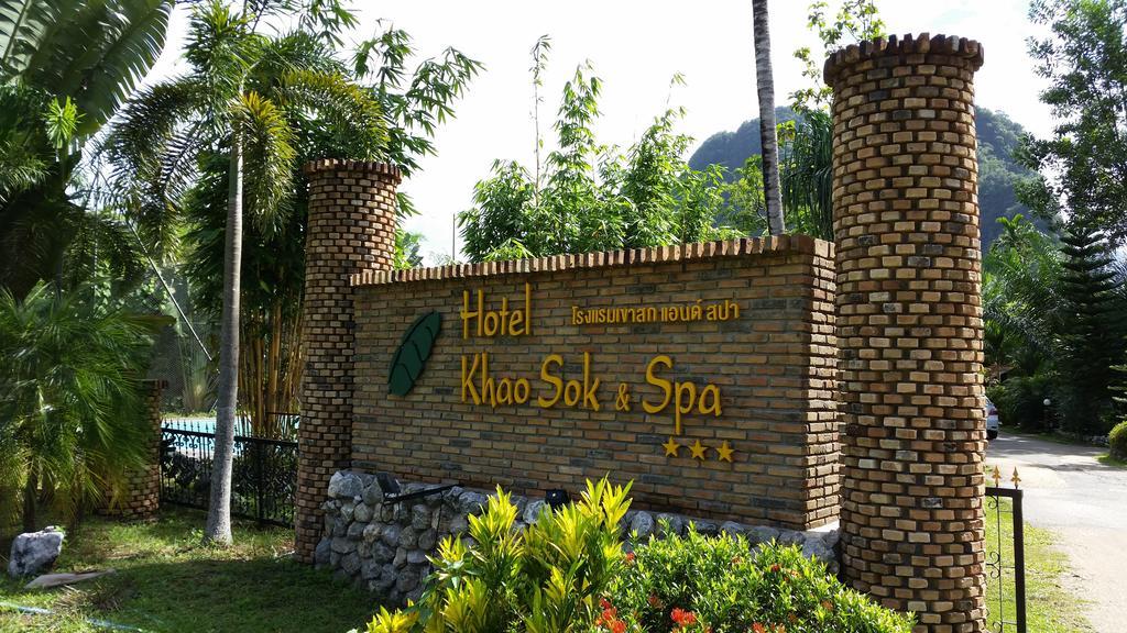 Hotel Khaosok And Spa Khao Sok National Park Exterior foto