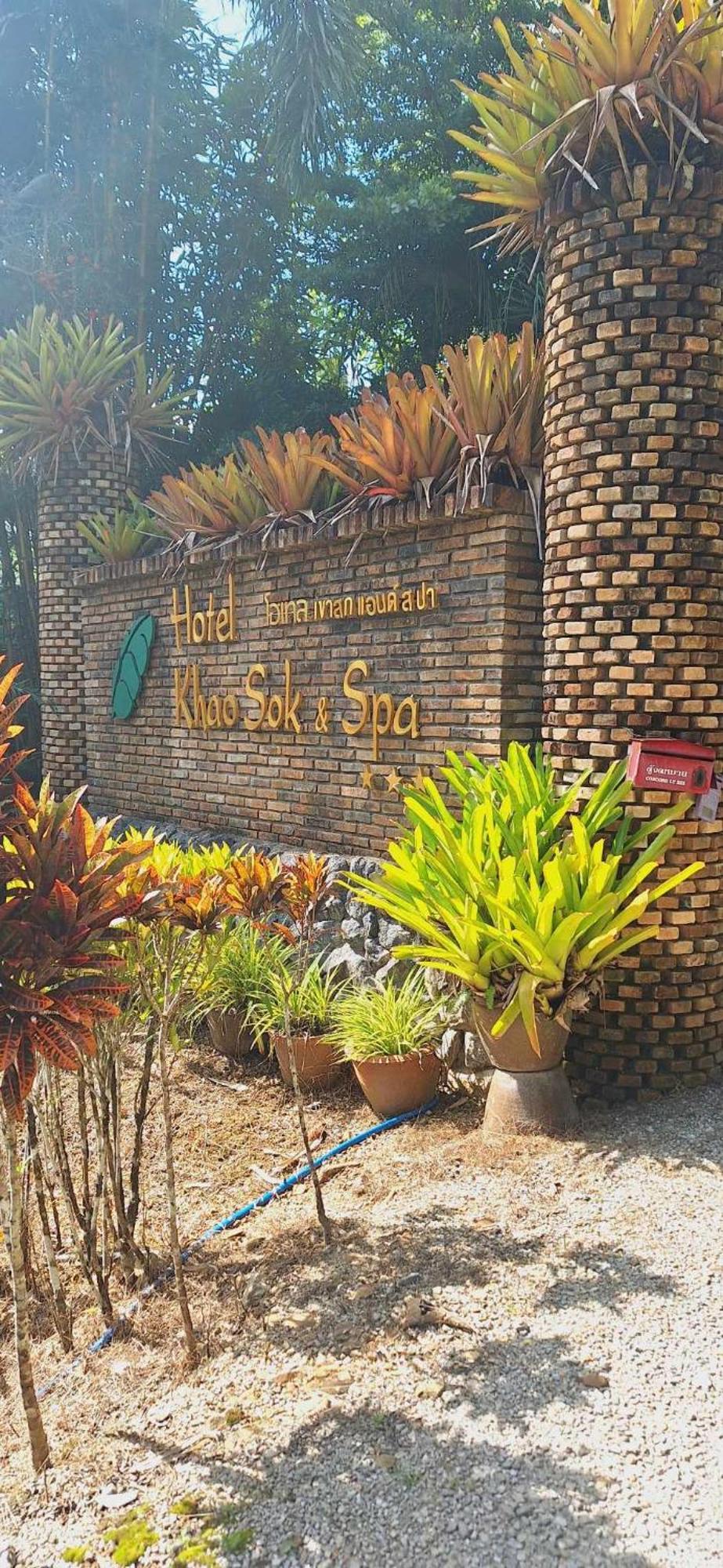 Hotel Khaosok And Spa Khao Sok National Park Exterior foto